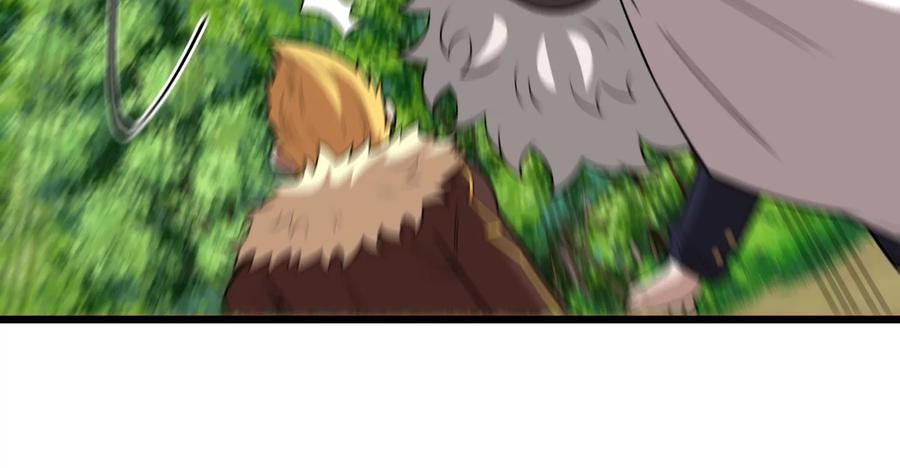 重生为怪兽什么鬼 - 第91话 龙生九子 - 第25张图