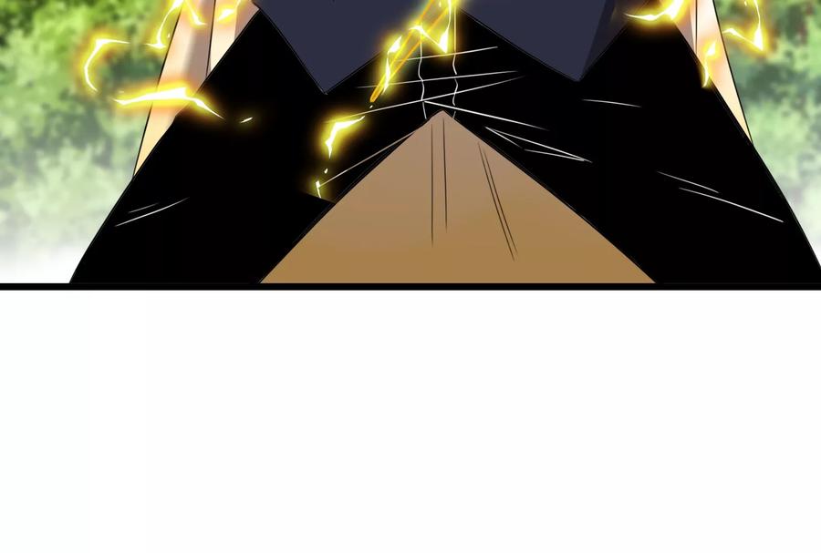 重生为怪兽什么鬼 - 第91话 龙生九子 - 第45张图