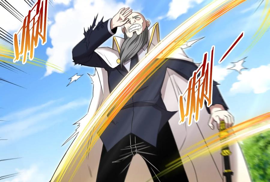 重生为怪兽什么鬼 - 第91话 龙生九子 - 第39张图