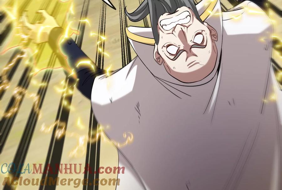 重生为怪兽什么鬼 - 第91话 龙生九子 - 第52张图