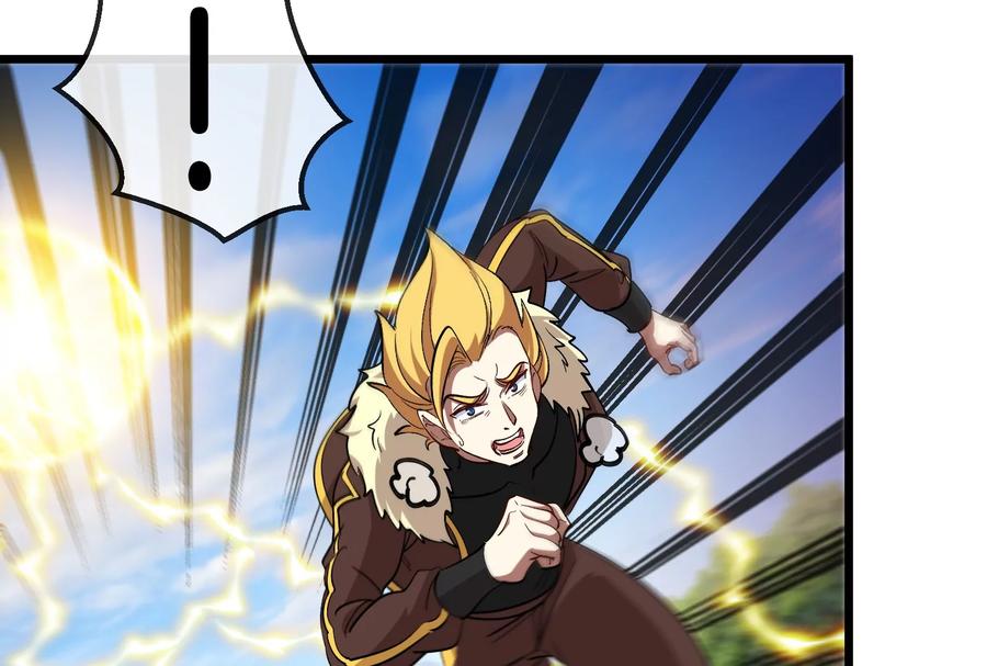 重生为怪兽什么鬼 - 第91话 龙生九子 - 第55张图