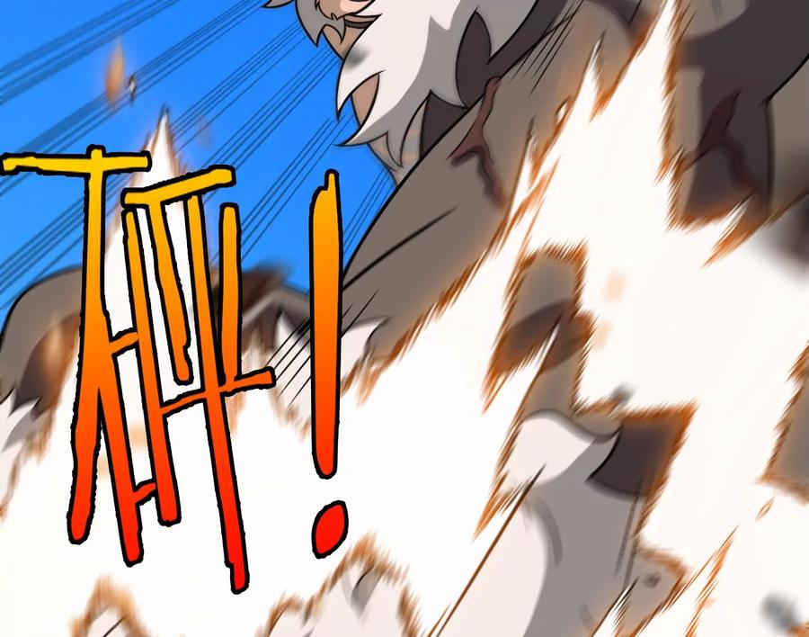 重生为怪兽什么鬼 - 第91话 龙生九子 - 第10张图