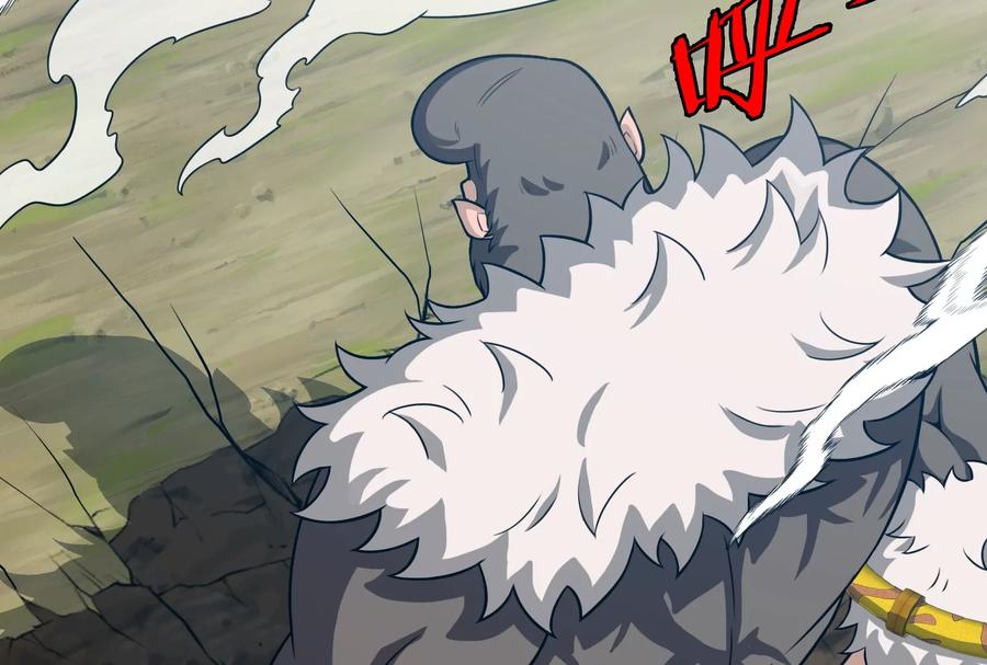 重生为怪兽什么鬼 - 第91话 龙生九子 - 第17张图