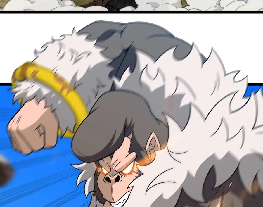 重生为怪兽什么鬼 - 第91话 龙生九子 - 第9张图