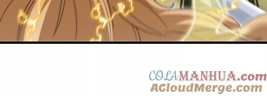 重生为怪兽什么鬼 - 第91话 龙生九子 - 第48张图