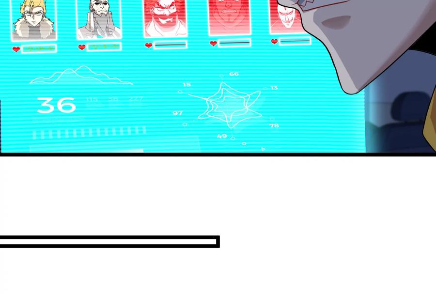 重生为怪兽什么鬼 - 第91话 龙生九子 - 第37张图