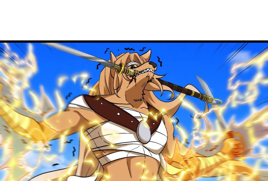 重生为怪兽什么鬼 - 第91话 龙生九子 - 第49张图