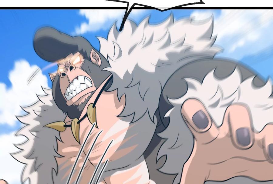 重生为怪兽什么鬼 - 第91话 龙生九子 - 第23张图