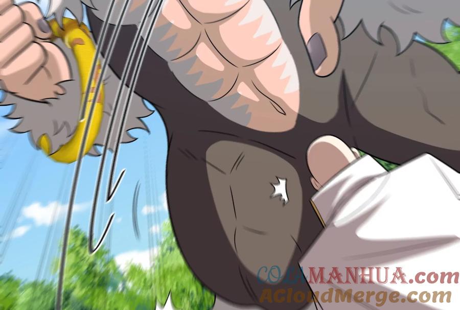 重生为怪兽什么鬼 - 第91话 龙生九子 - 第24张图