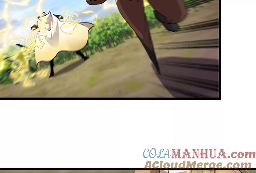 重生为怪兽什么鬼 - 第91话 龙生九子 - 第56张图