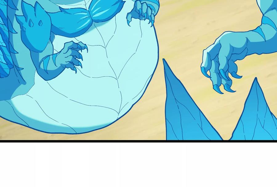 重生为怪兽什么鬼 - 第91话 龙生九子 - 第74张图