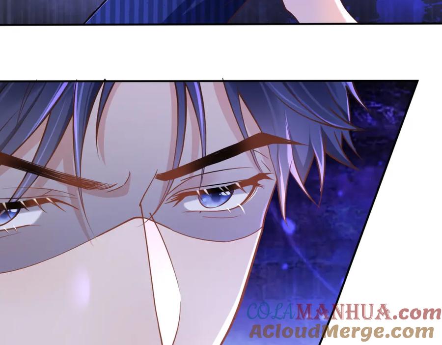 《天降萌宝：霍爷请签收》第1话：情动的夜晚 第21页