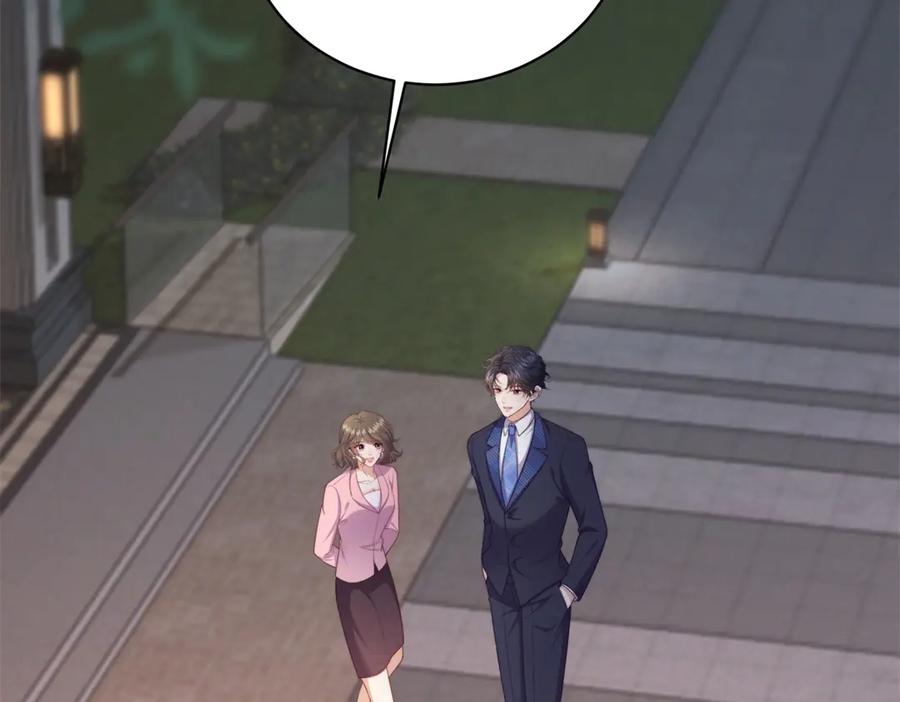 《会长的伪萌女友》第9话 爱与反抗 第19页