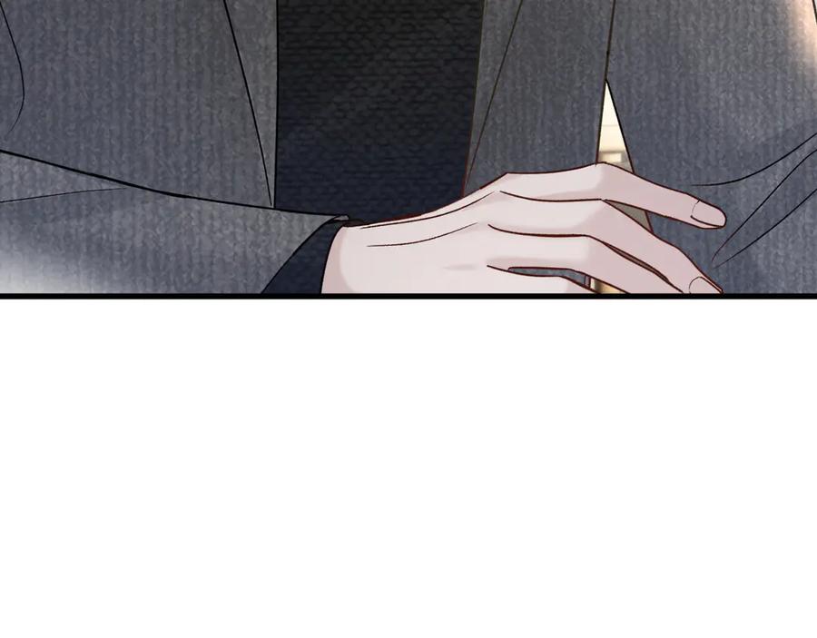 针锋对决 第123话 两不相欠 第110页