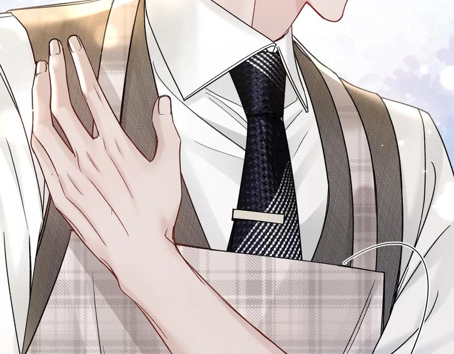 针锋对决 第125话 你以为自己是天仙？ 第98页