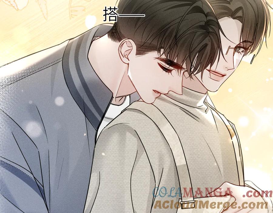 针锋对决 第125话 你以为自己是天仙？ 第113页