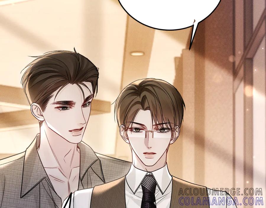 针锋对决 第126话 只为了见你 第113页