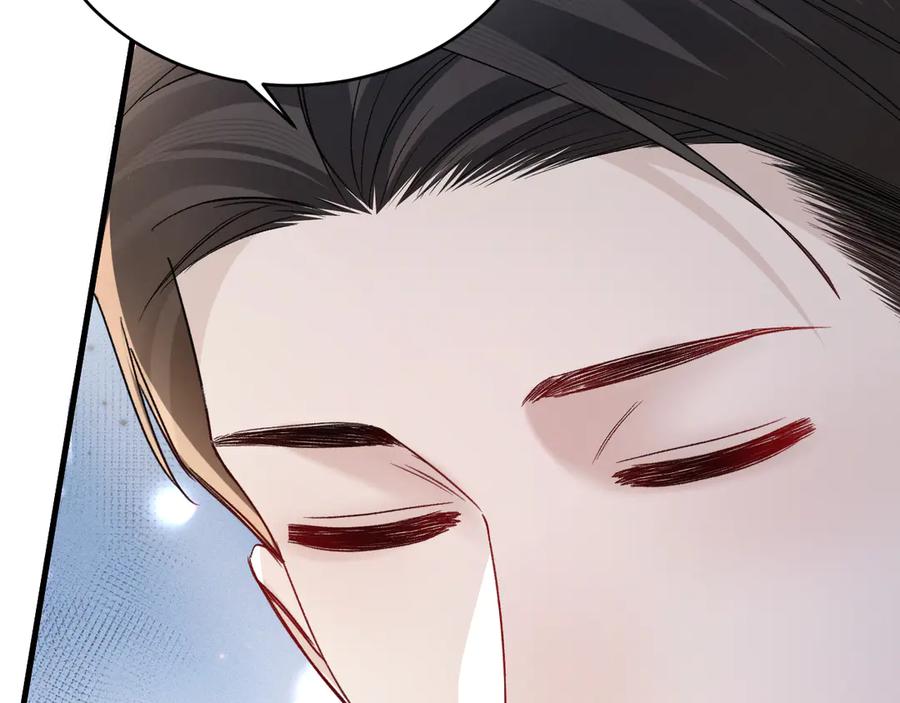 针锋对决 第128话 他还是像以前一样等我 第86页