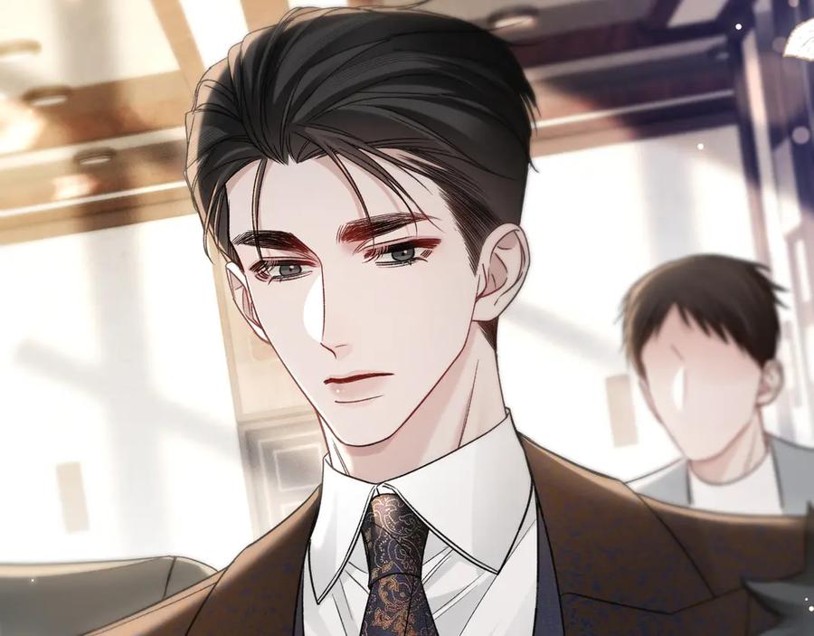 针锋对决 第128话 他还是像以前一样等我 第118页