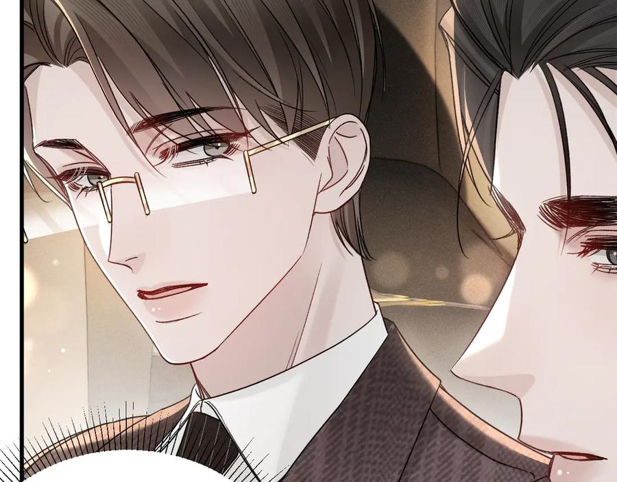 针锋对决 第128话 他还是像以前一样等我 第59页