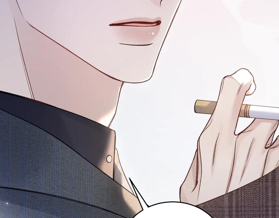 针锋对决 第128话 他还是像以前一样等我 第47页