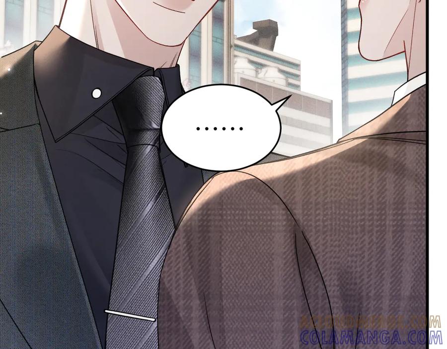 针锋对决 第128话 他还是像以前一样等我 第53页