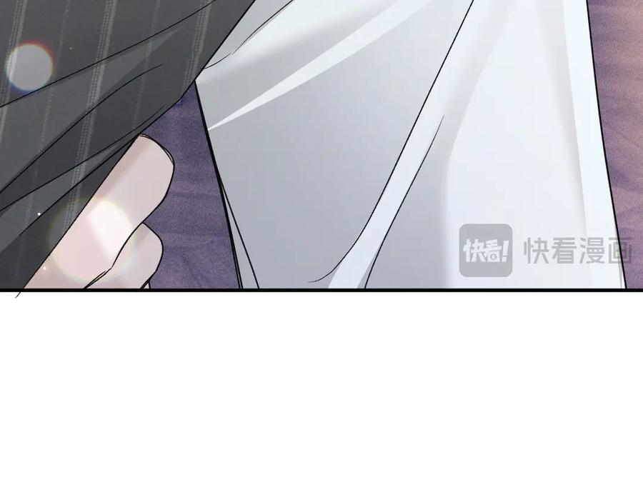 针锋对决 第132话 像梦一样 第67页
