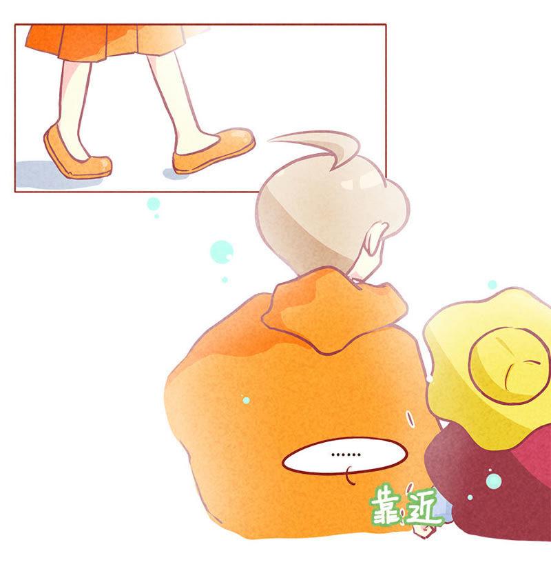 《妹妹？女儿？吸血鬼？》哥哥你好皮 第22页