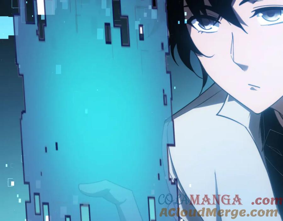 《我在末世给别人升级》第17话 研发人员葛天成 第181页