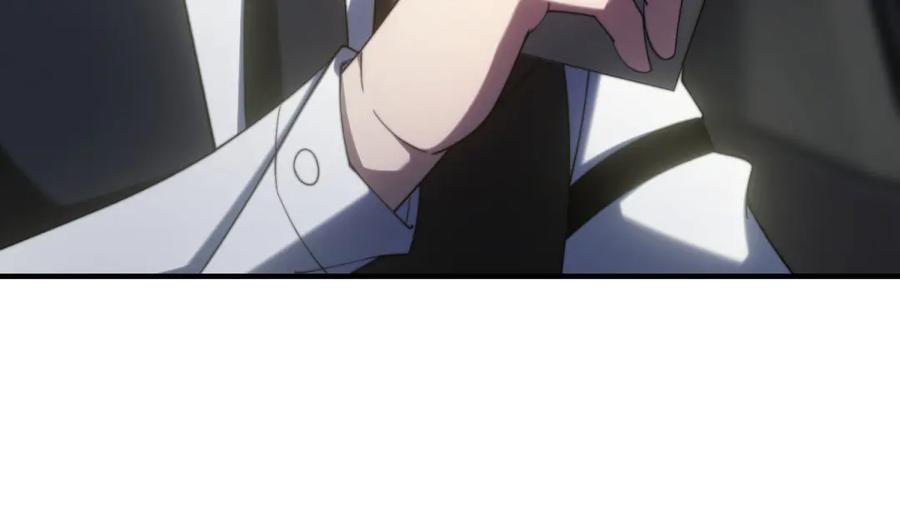 《我在末世给别人升级》第17话 研发人员葛天成 第191页