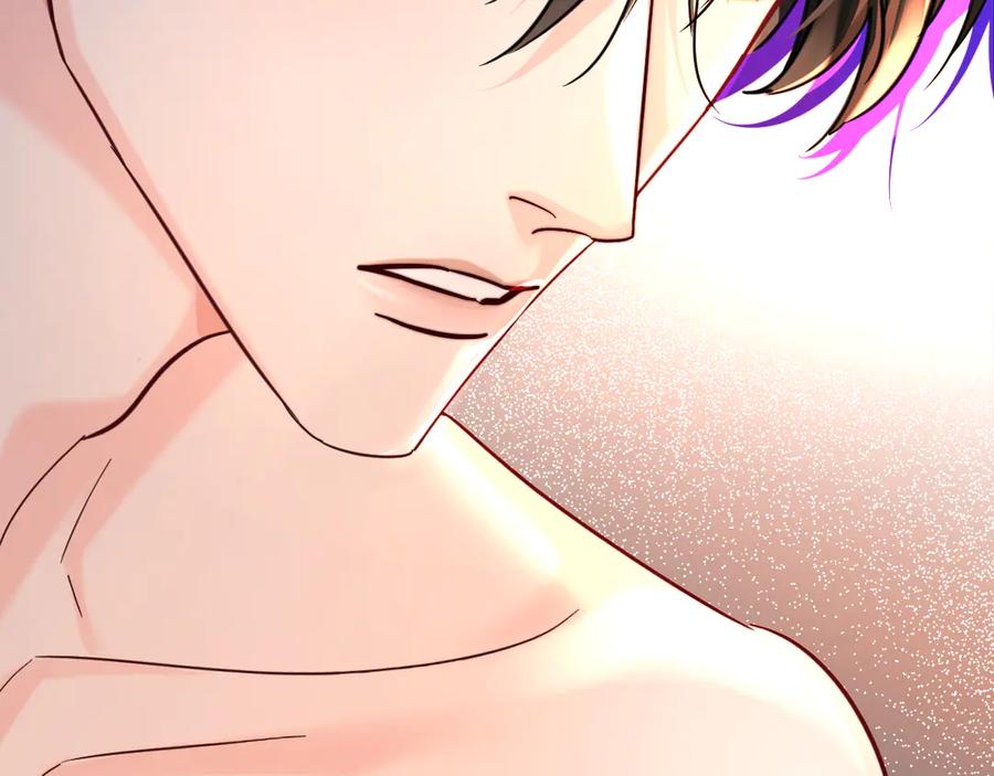人鱼陷落 第145话 对不起 第87页