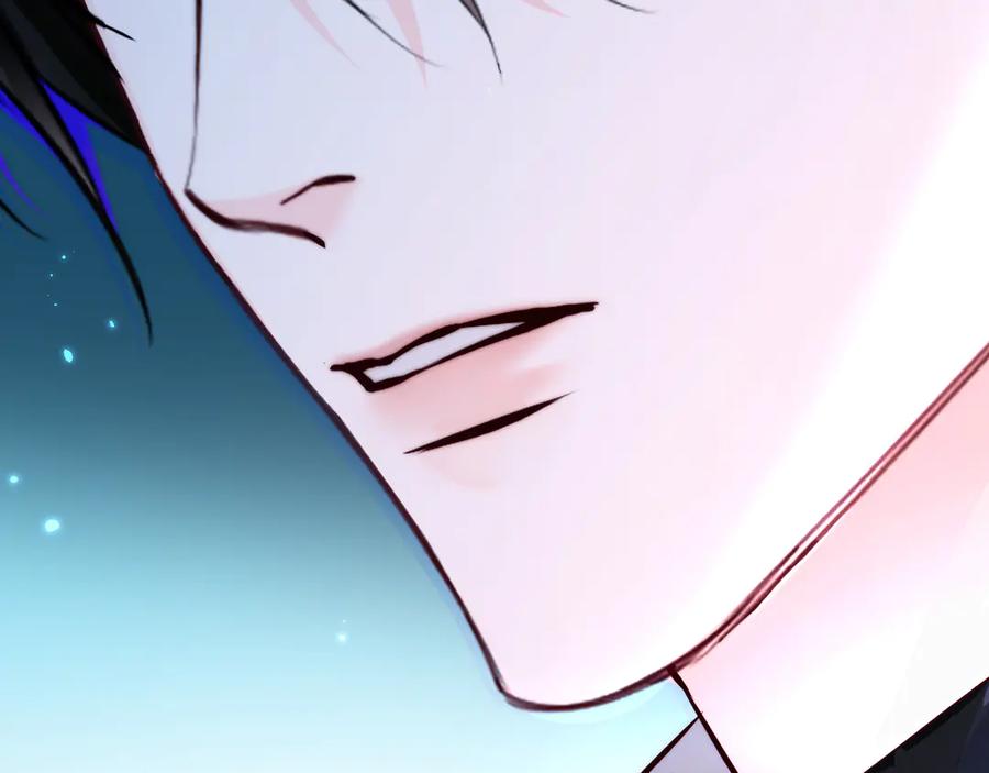 人鱼陷落 第145话 对不起 第21页