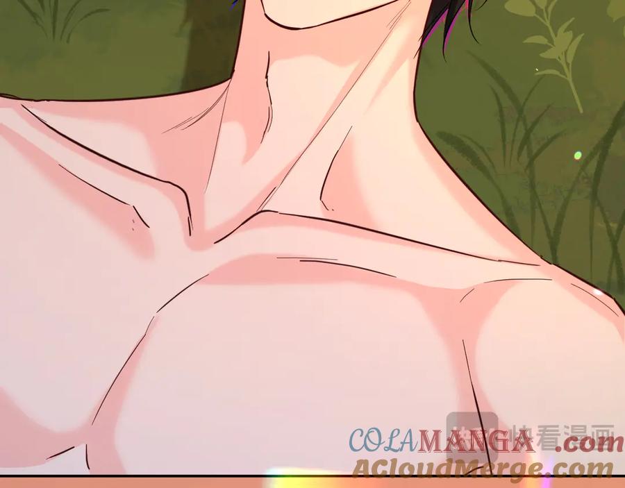 人鱼陷落 第145话 对不起 第55页
