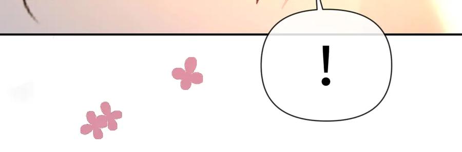 人鱼陷落 第145话 对不起 第68页