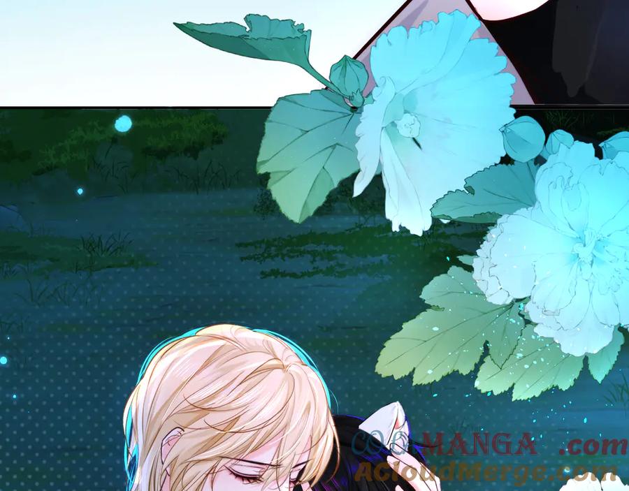 人鱼陷落 第145话 对不起 第22页