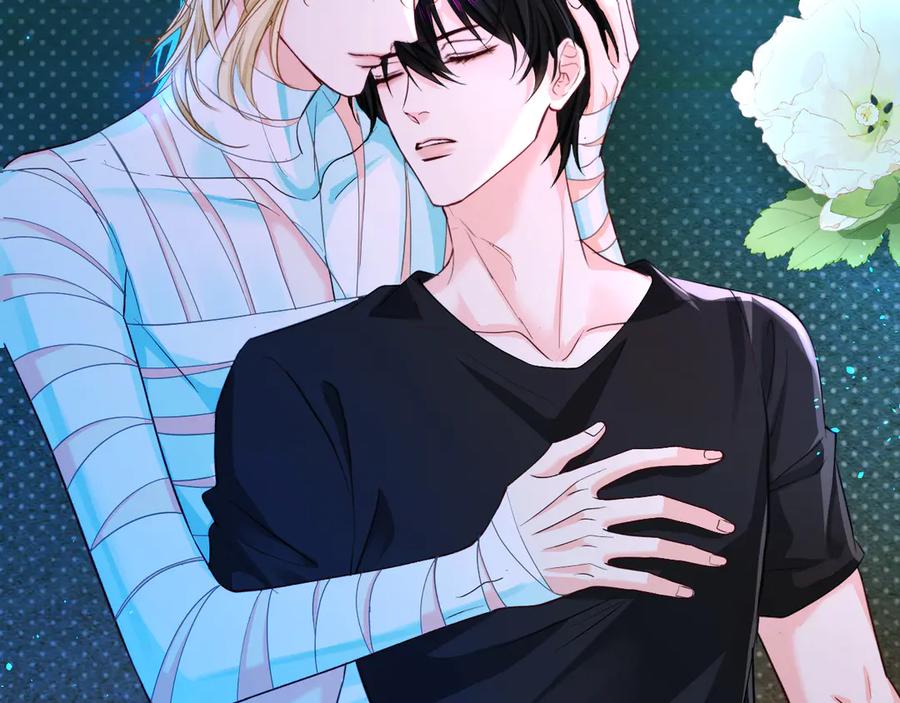 人鱼陷落 第145话 对不起 第23页