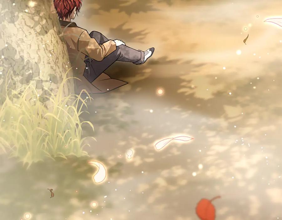 《凡菲尔德的秘密》第23话 温差 第7页