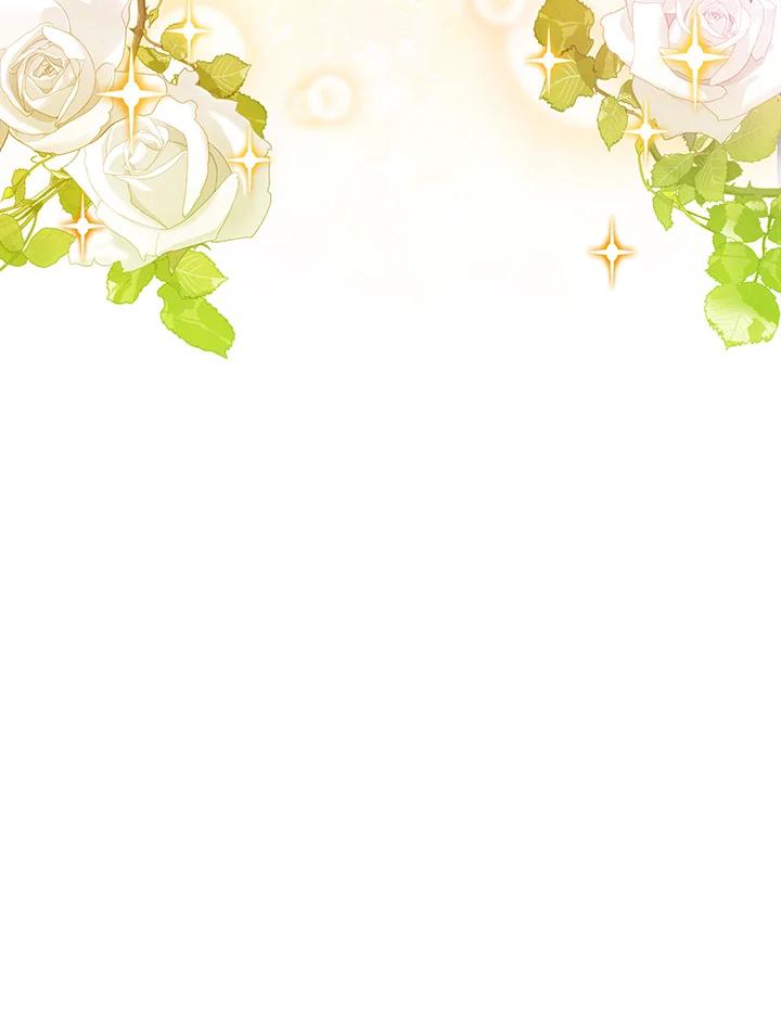 《恶棍家族的继承女》第29话 第28页