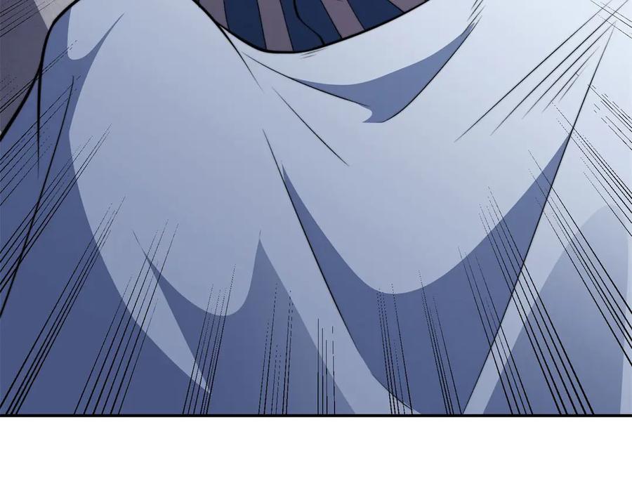 《我在末世给别人升级》第32话 带我进系统 第15页
