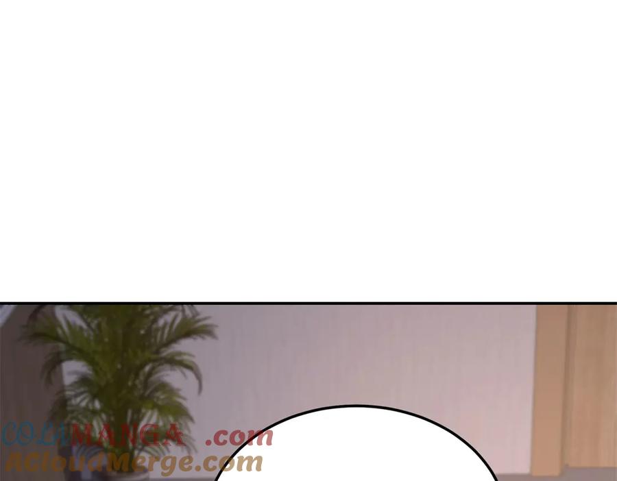 《我在末世给别人升级》第32话 带我进系统 第21页