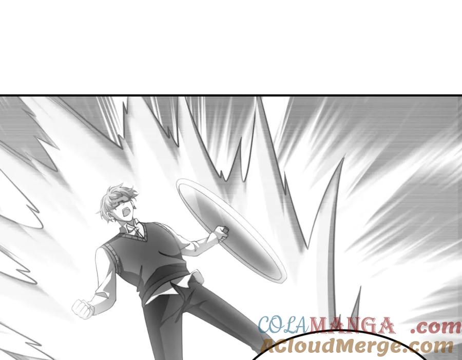 《我在末世给别人升级》第32话 带我进系统 第53页