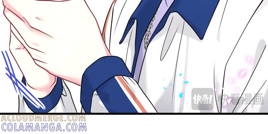 哪里来的大宝贝 第335话 你还想搬走？ 第73页