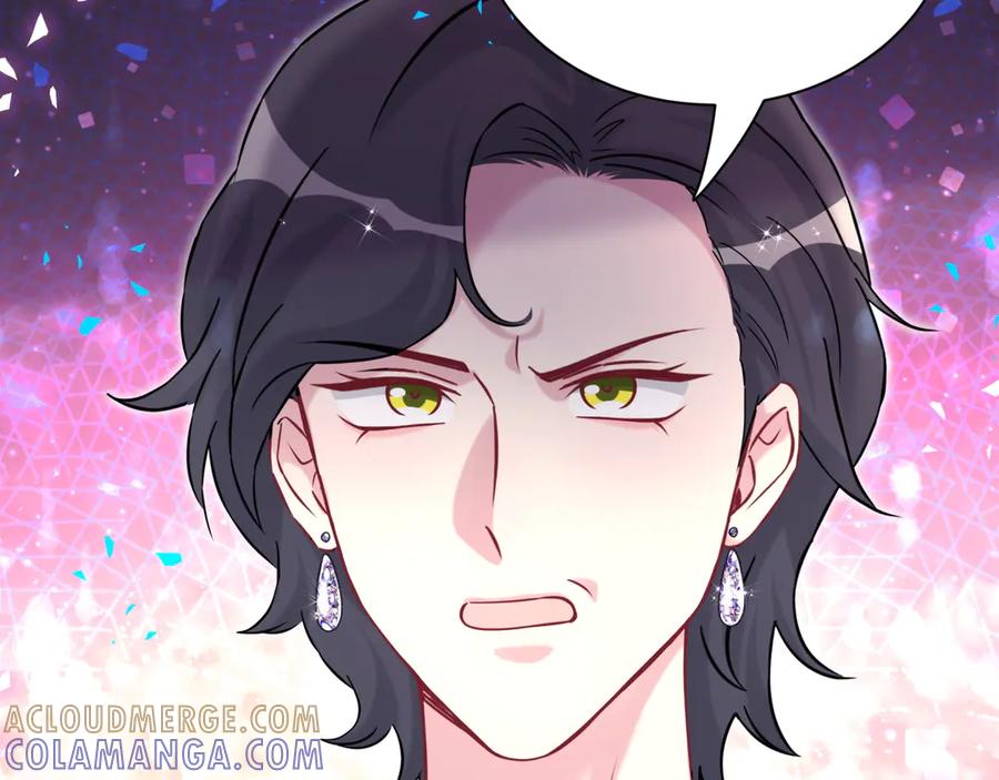 哪里来的大宝贝 第335话 你还想搬走？ 第85页