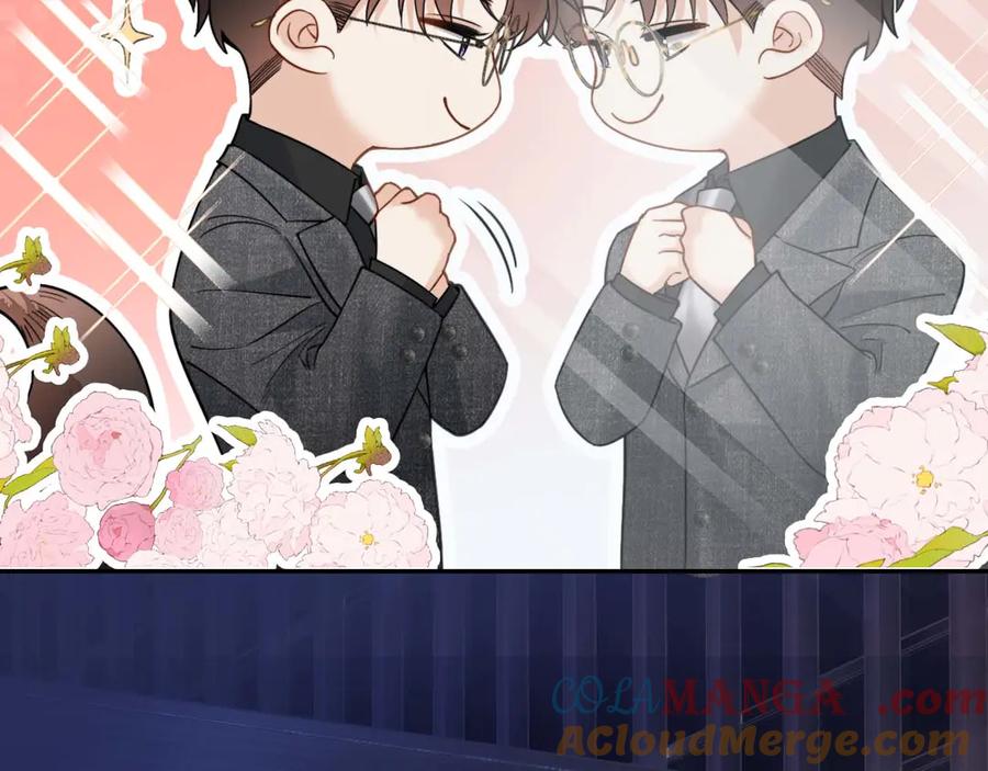 《情靡》第34话 不是不喜欢人家？ 第34页