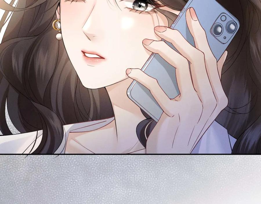 《情靡》第34话 不是不喜欢人家？ 第77页