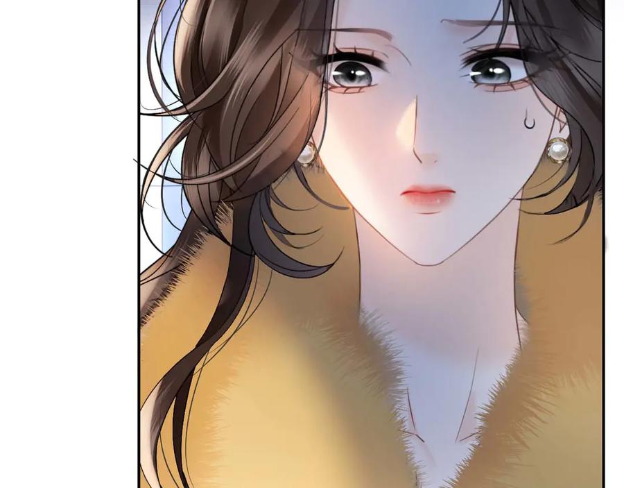 《情靡》第34话 不是不喜欢人家？ 第47页