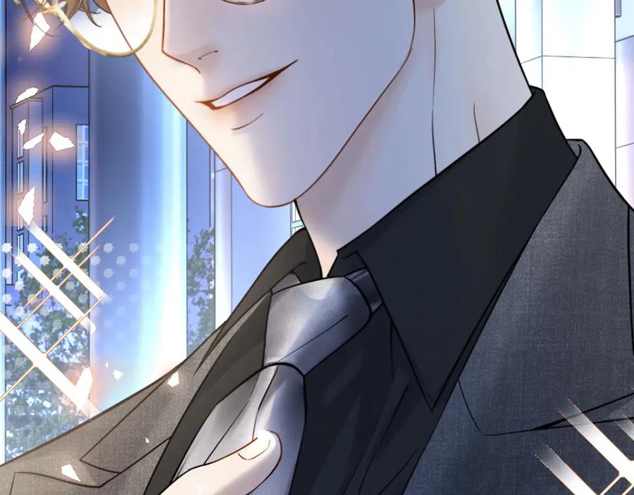 《情靡》第34话 不是不喜欢人家？ 第39页