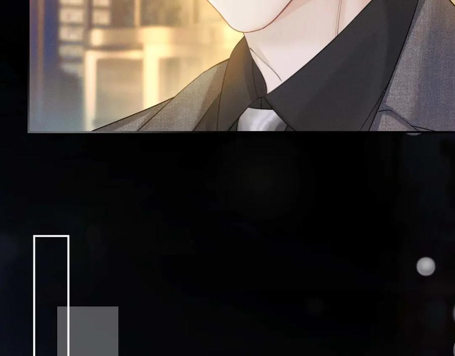 《情靡》第34话 不是不喜欢人家？ 第68页