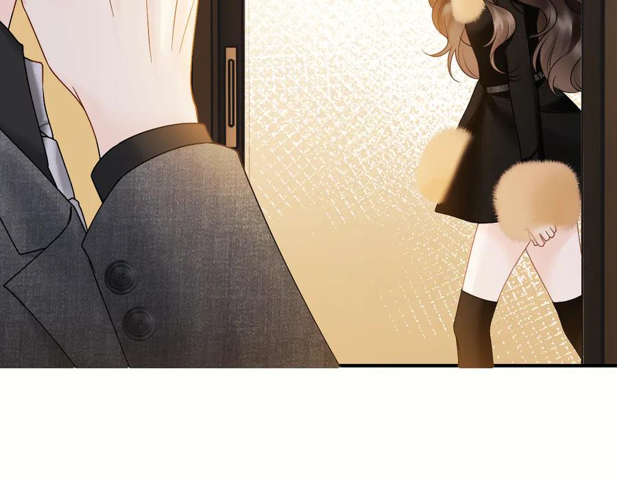 《情靡》第34话 不是不喜欢人家？ 第32页