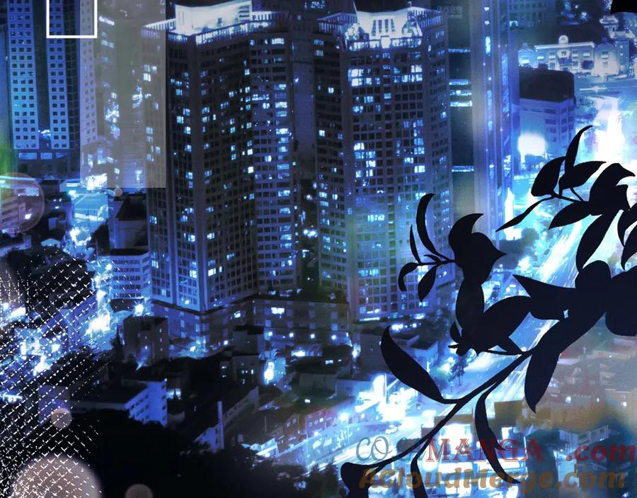 《情靡》第34话 不是不喜欢人家？ 第70页